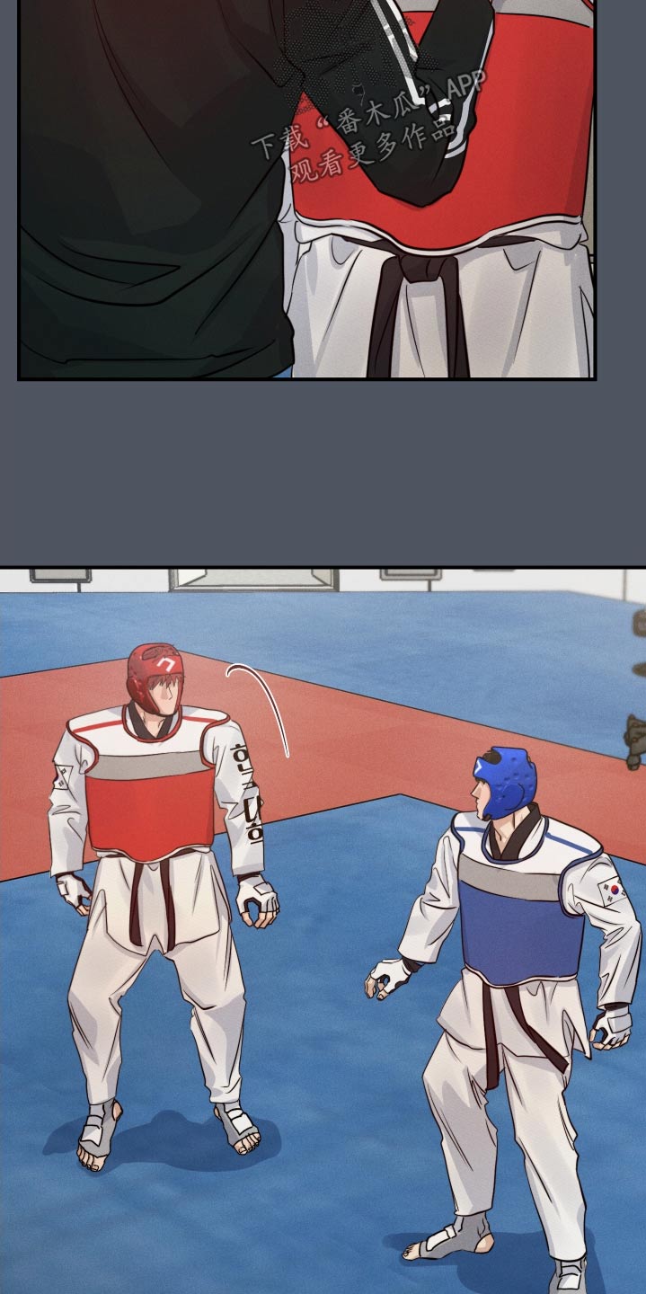 第85话9