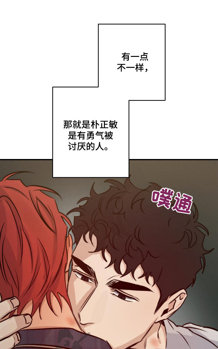 第84话0