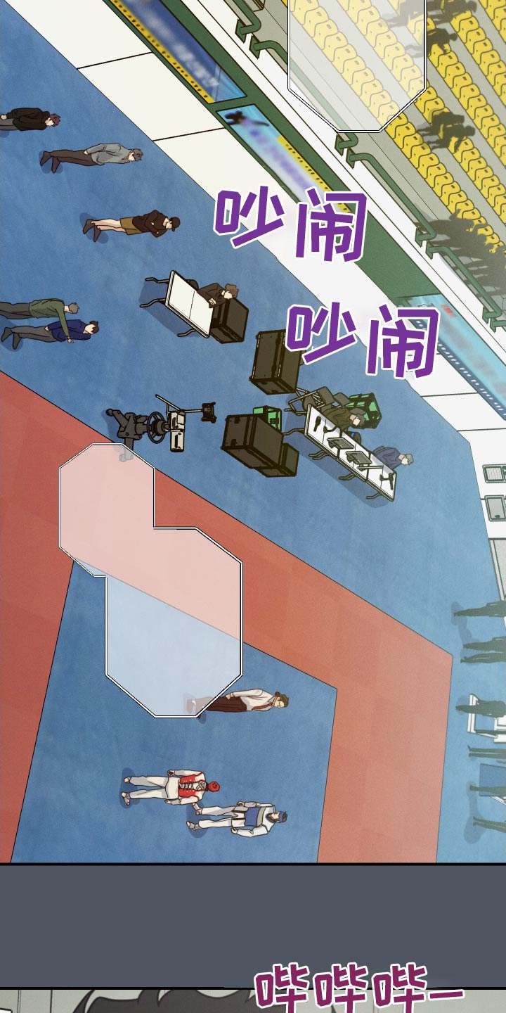 第84话27