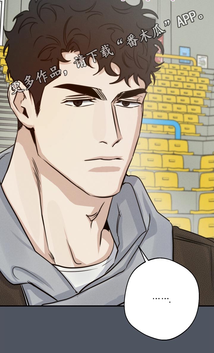 第84话28