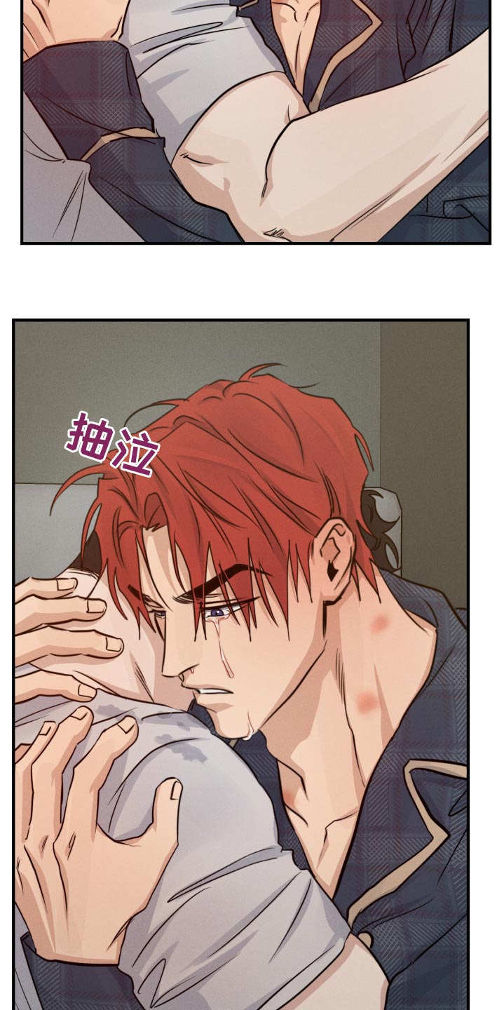 第84话3