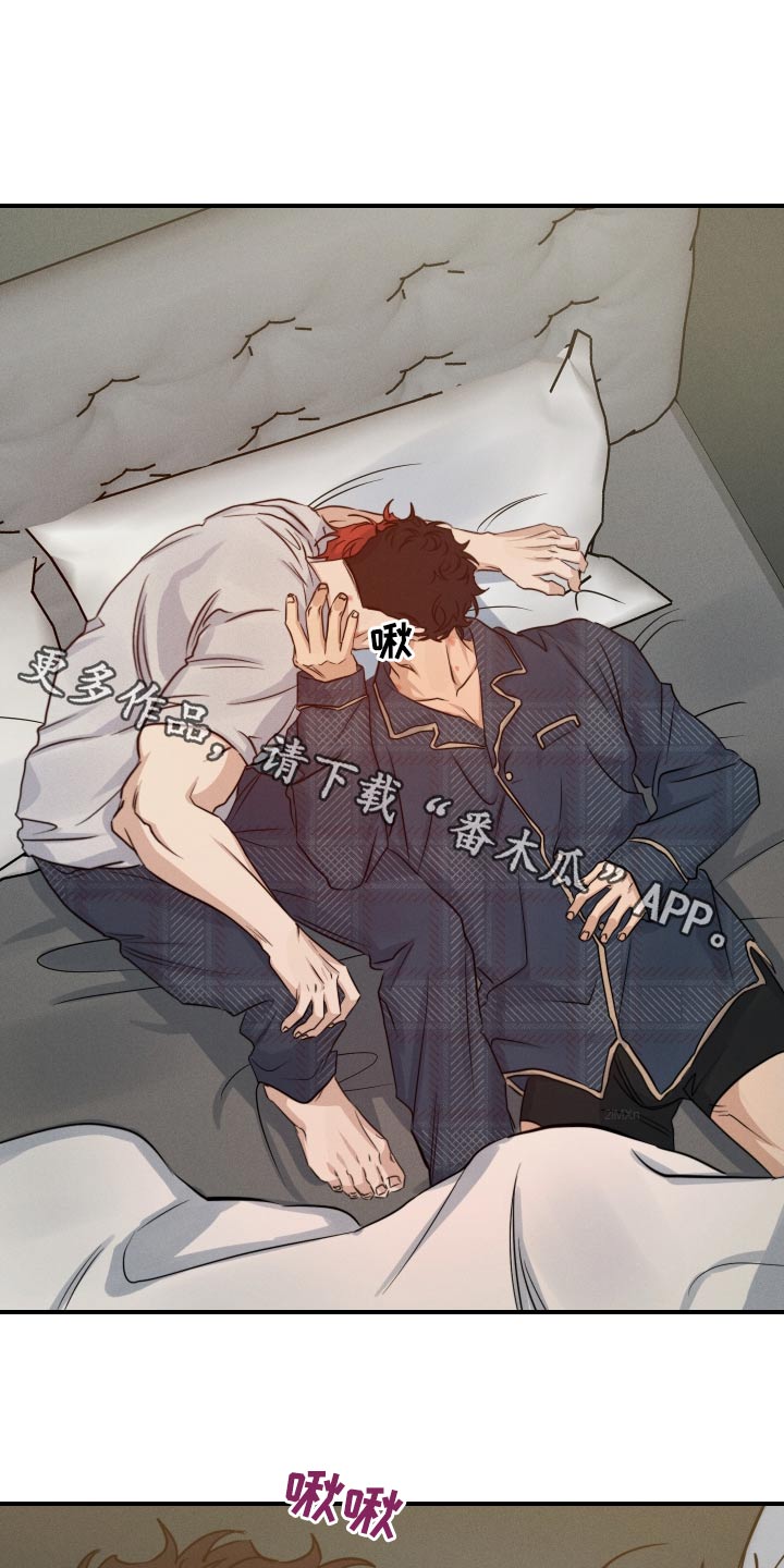 第83话0