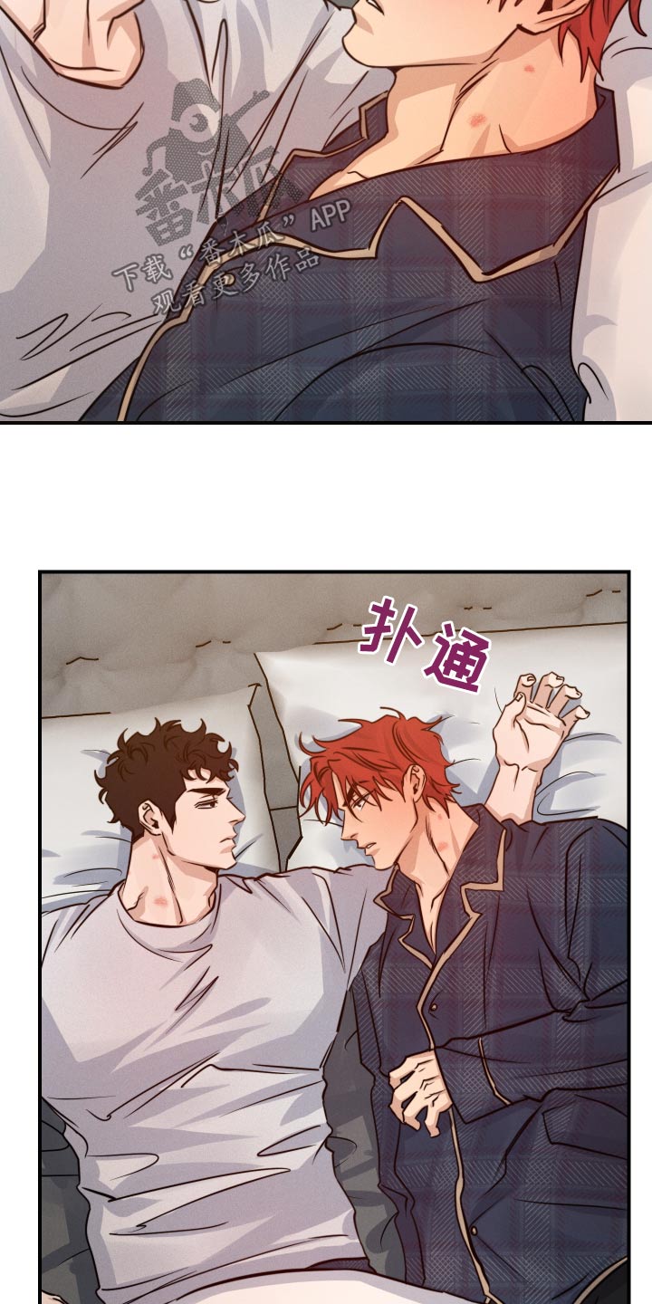 第83话2