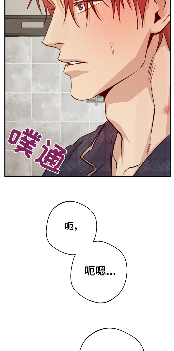 第82话1
