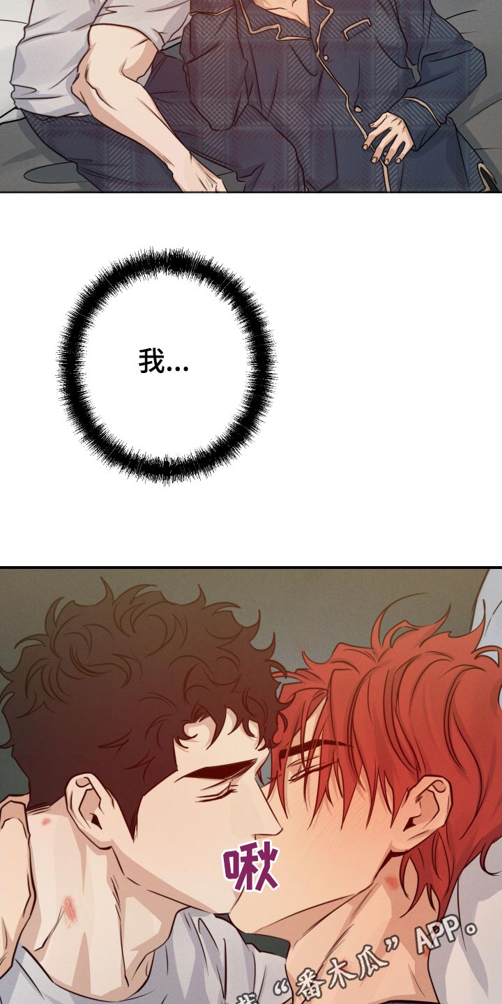 第82话22