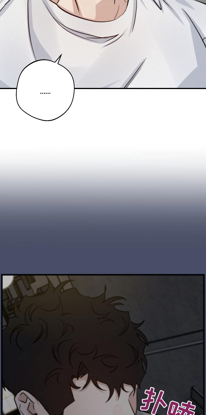 第82话8