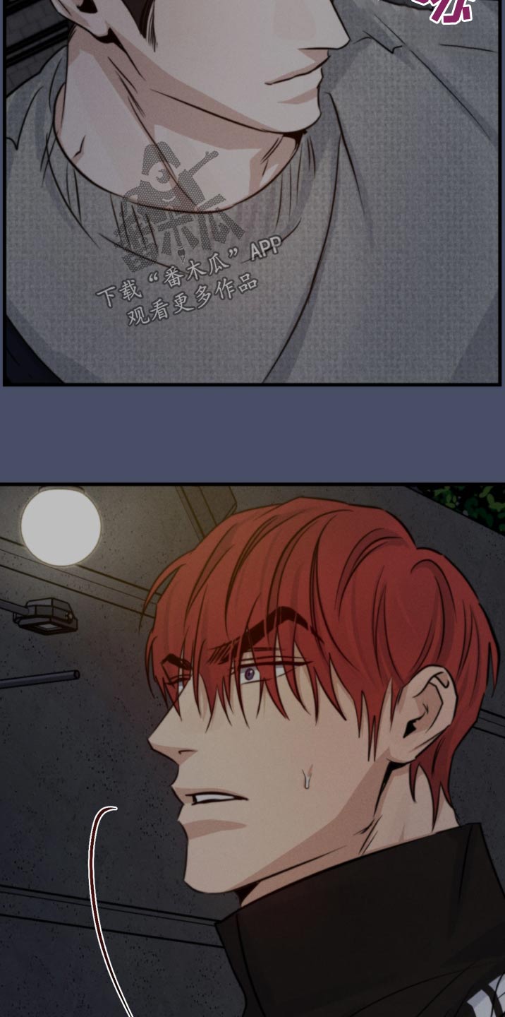 第82话9