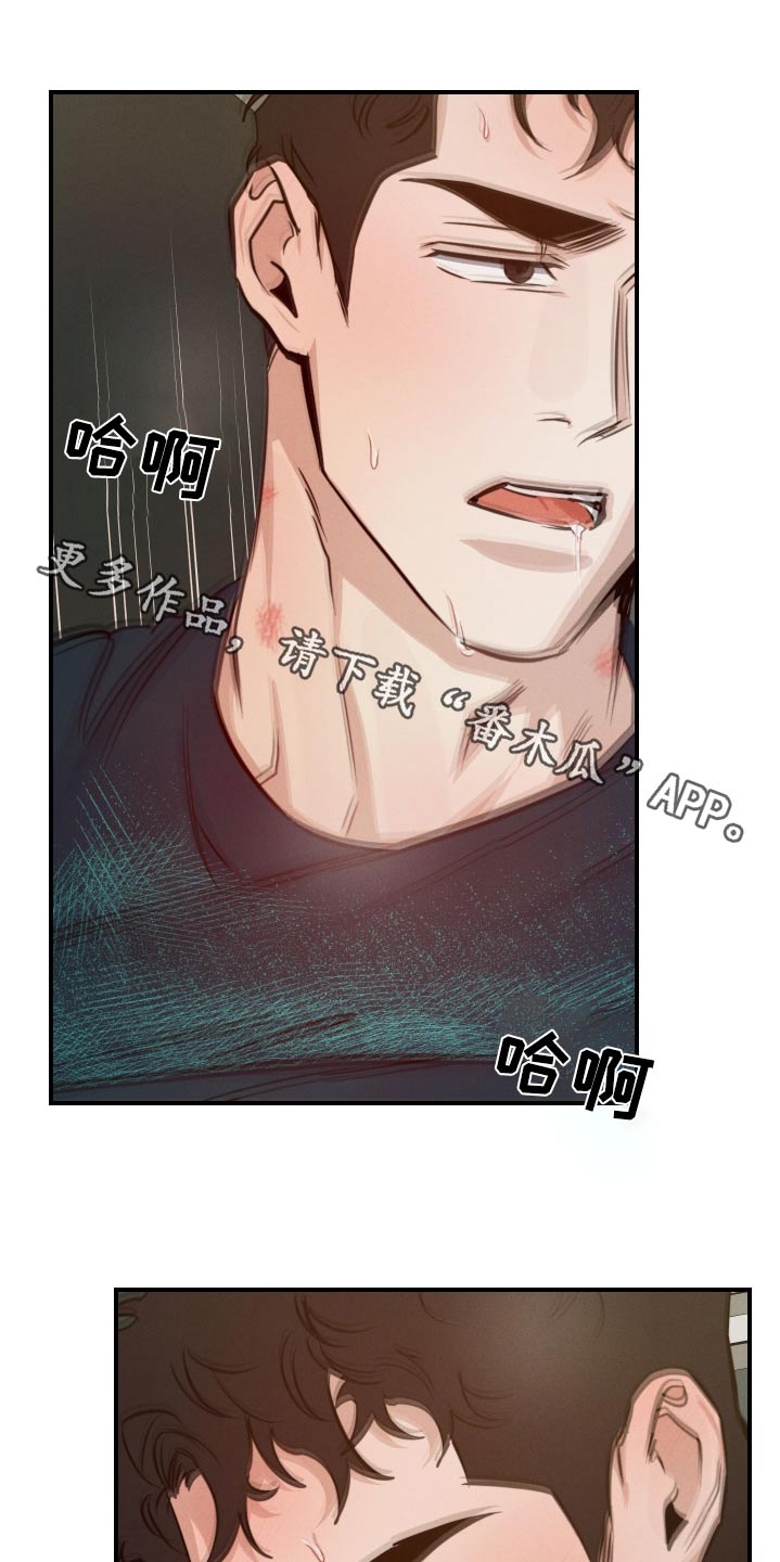第81话0