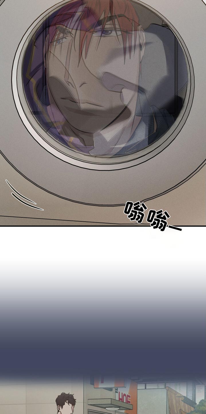 第81话10