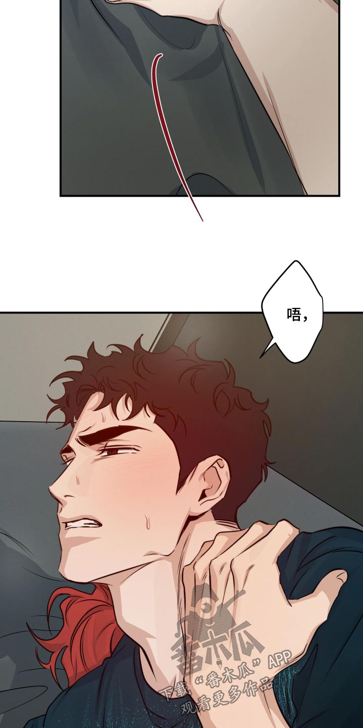 第81话5