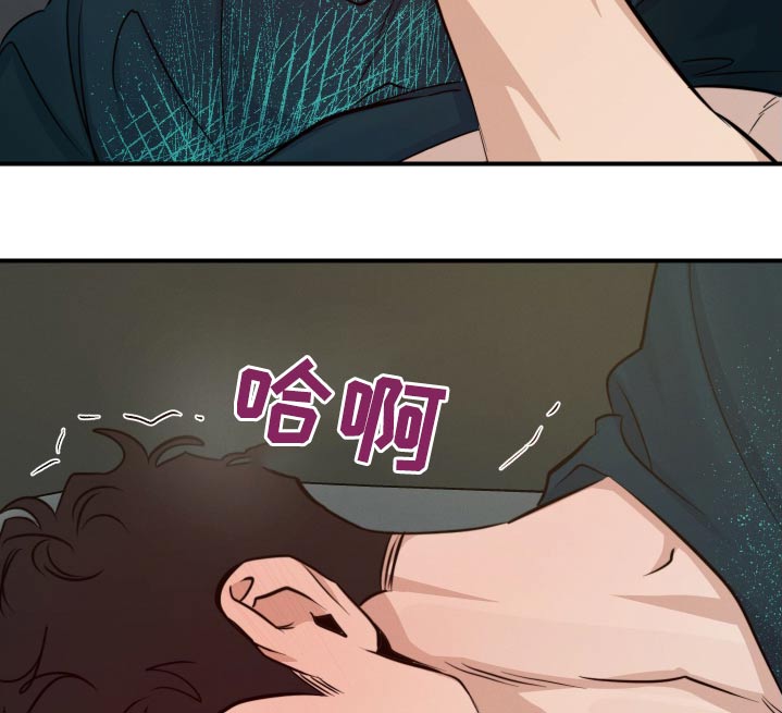 第81话6