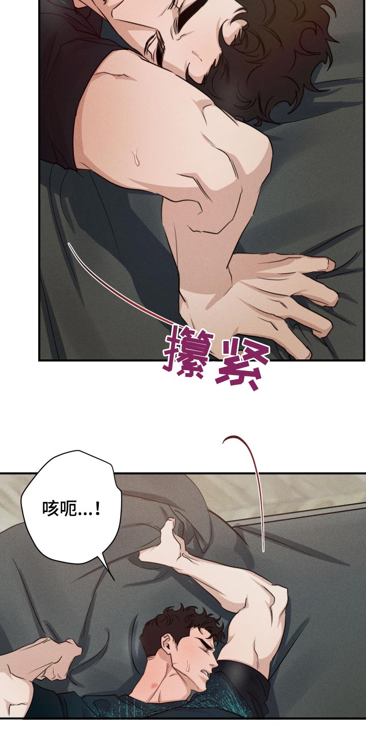 第80话1