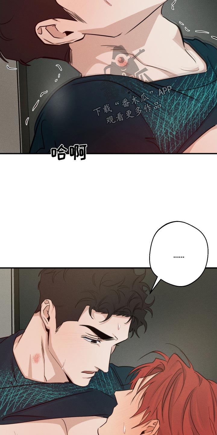 第80话12