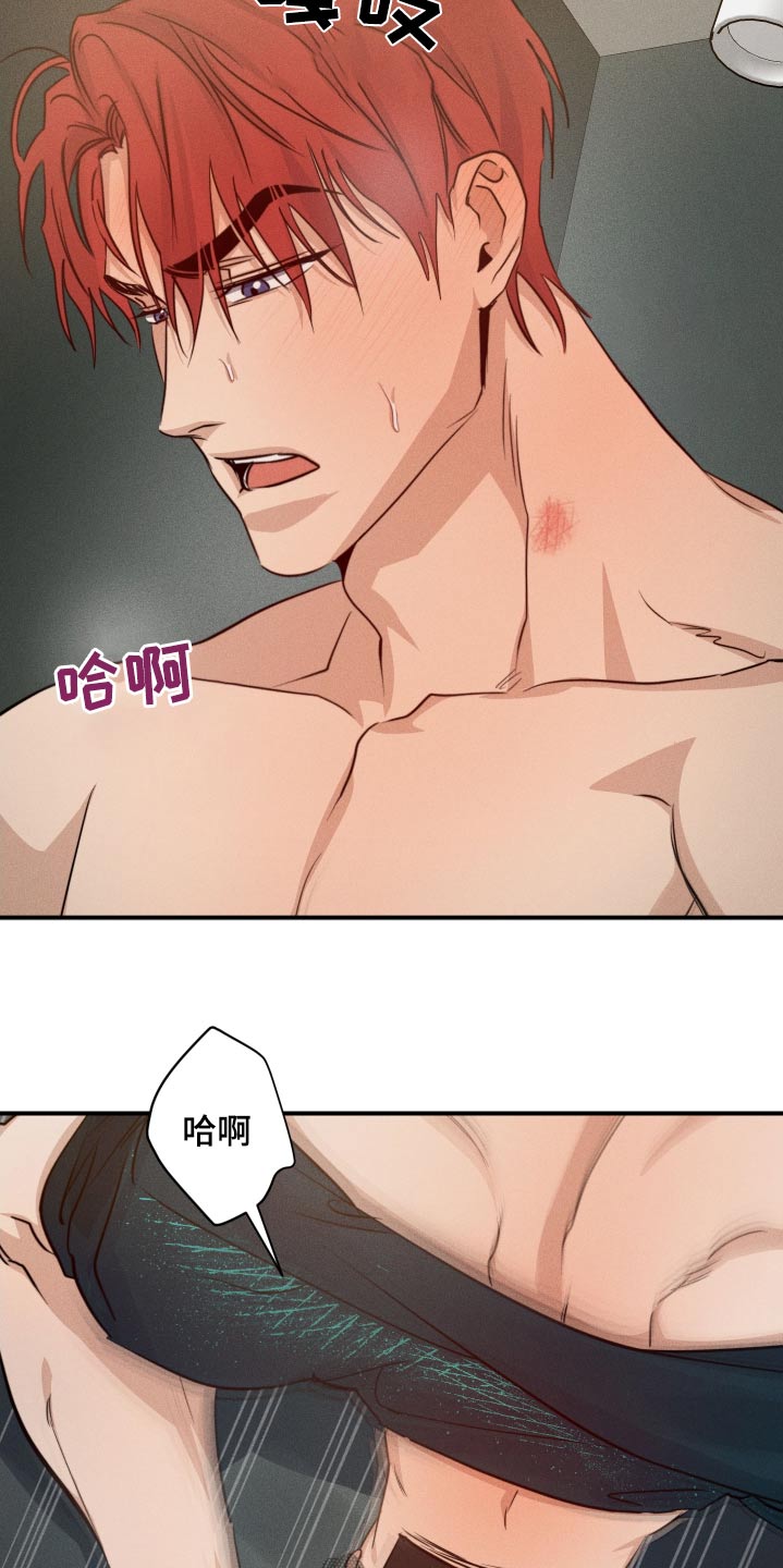 第80话15