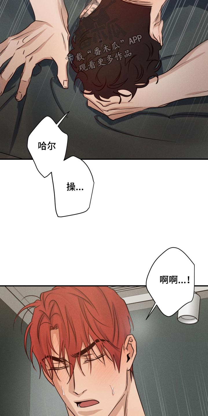 第80话16
