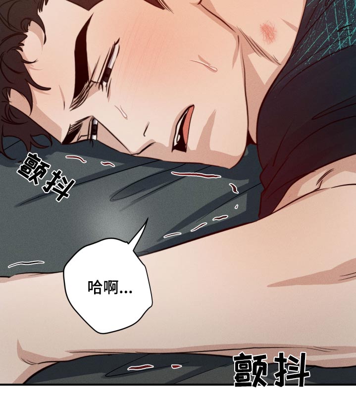 第80话19