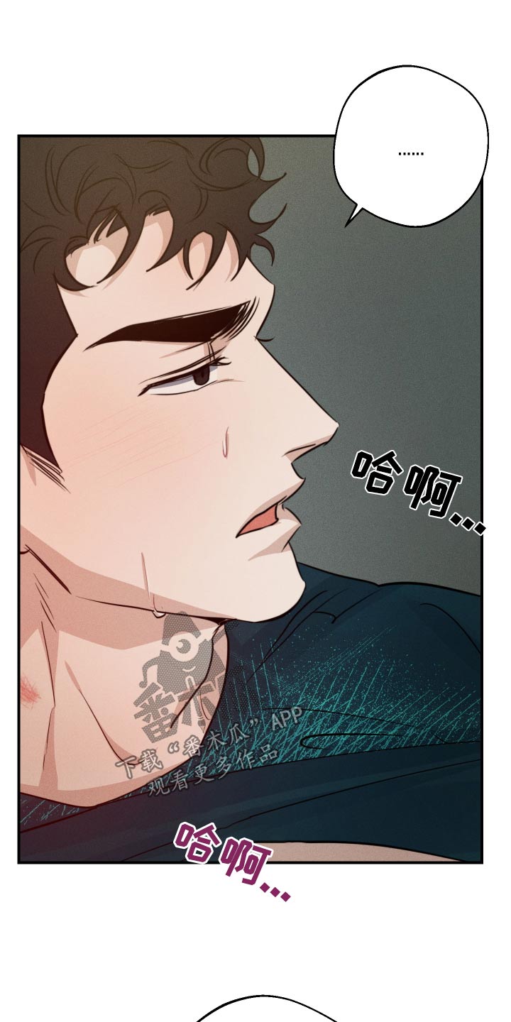 第80话20