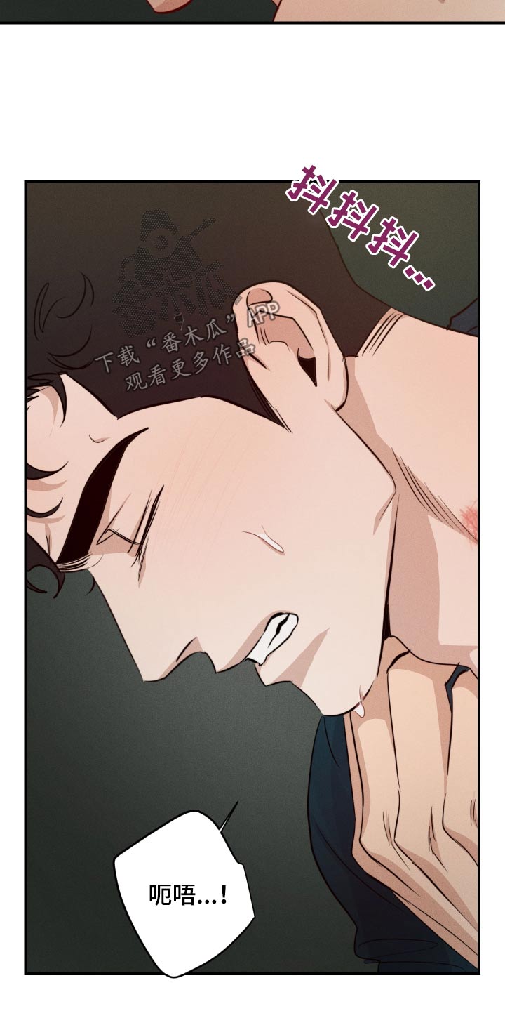 第80话23