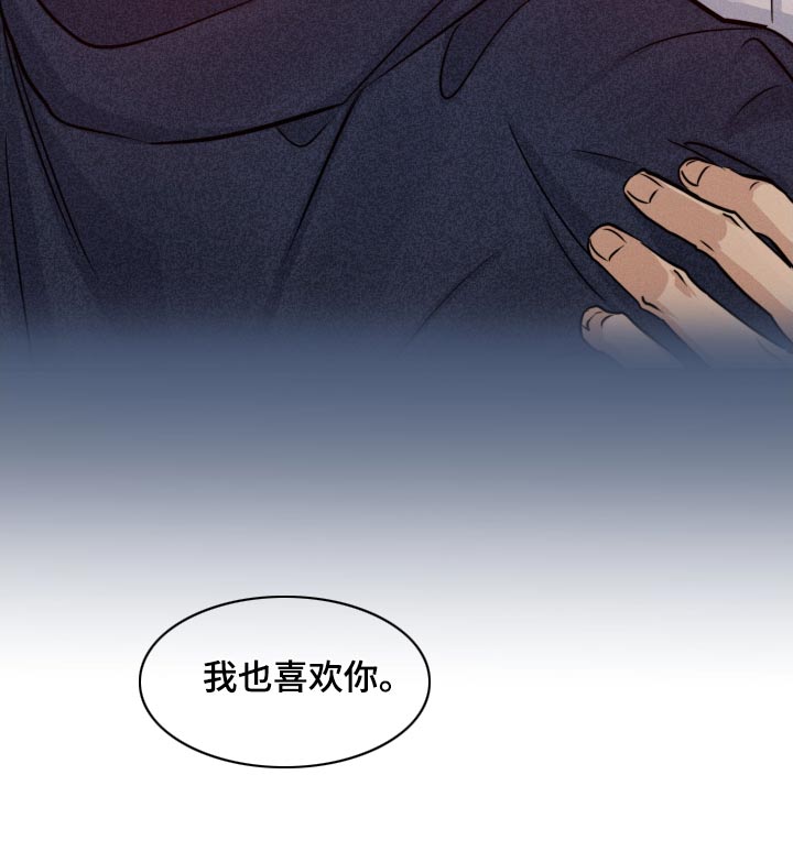 第80话26