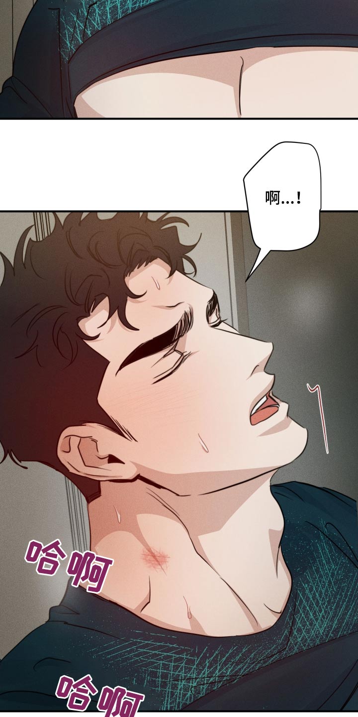 第80话9