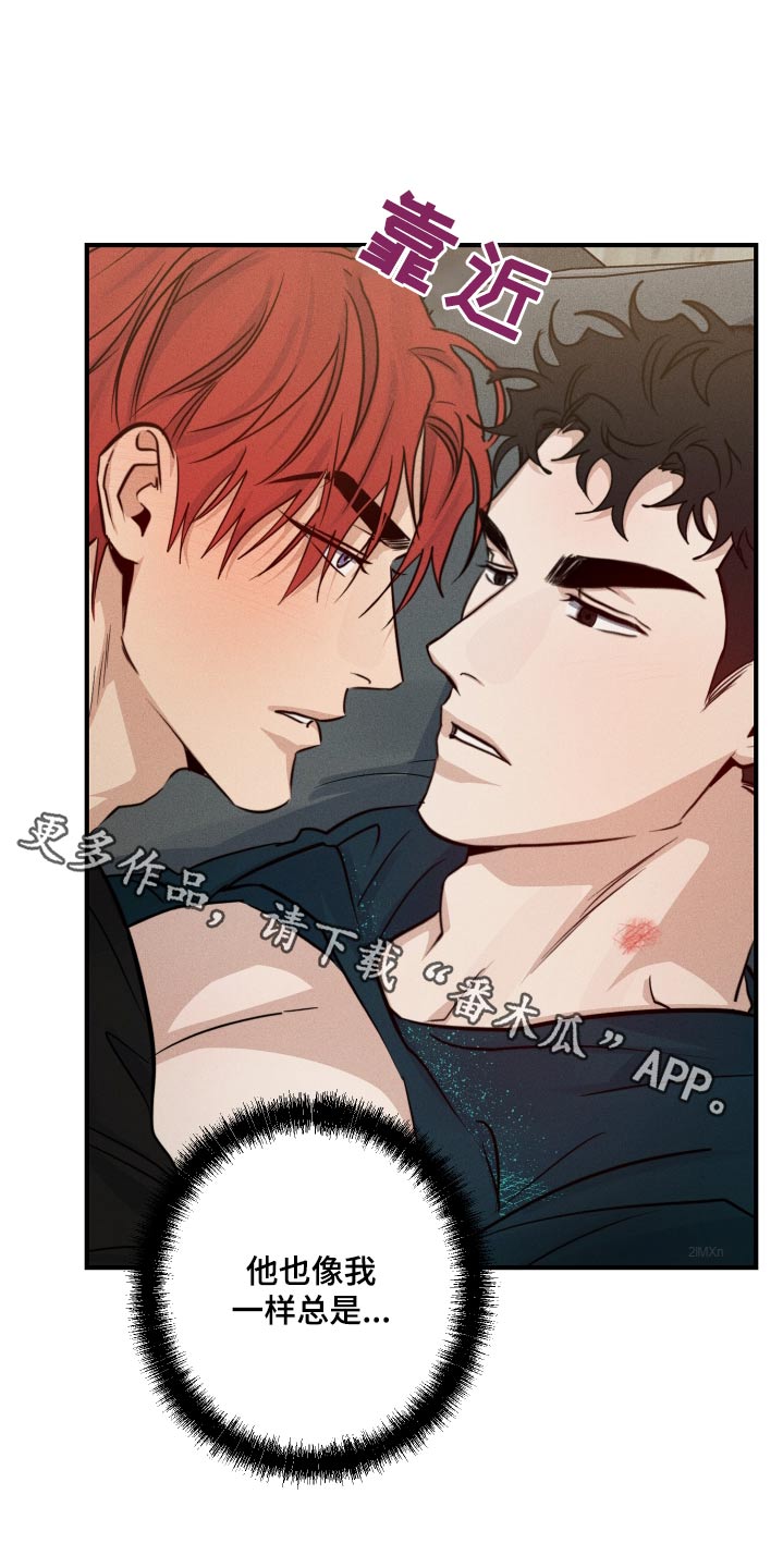 第79话0