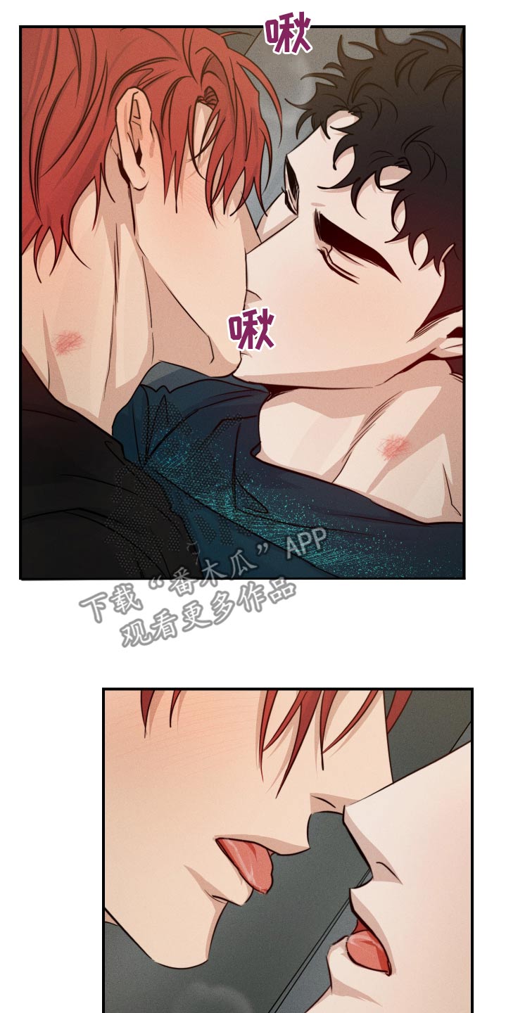 第79话1
