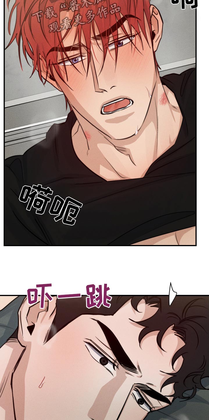 第79话11