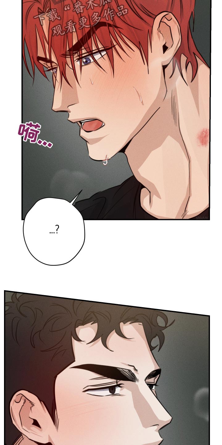 第79话13