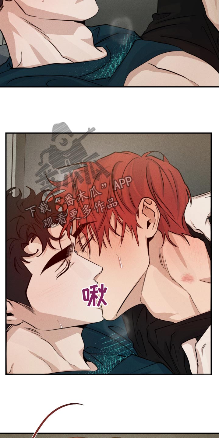 第79话15