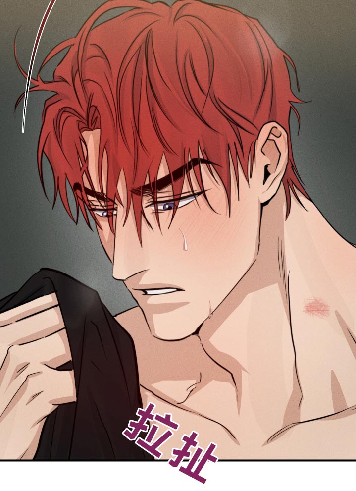 第79话16