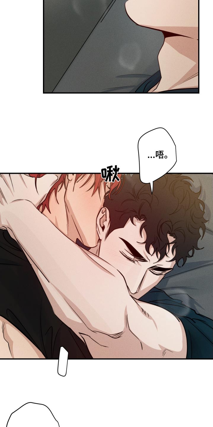 第79话2