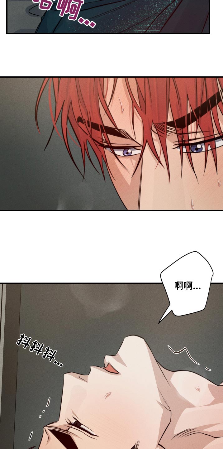 第79话24