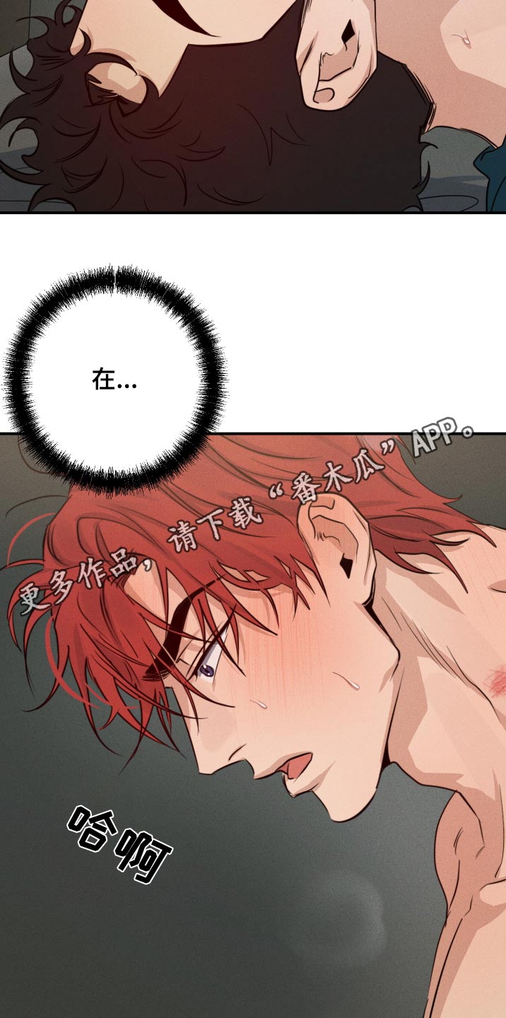 第79话25