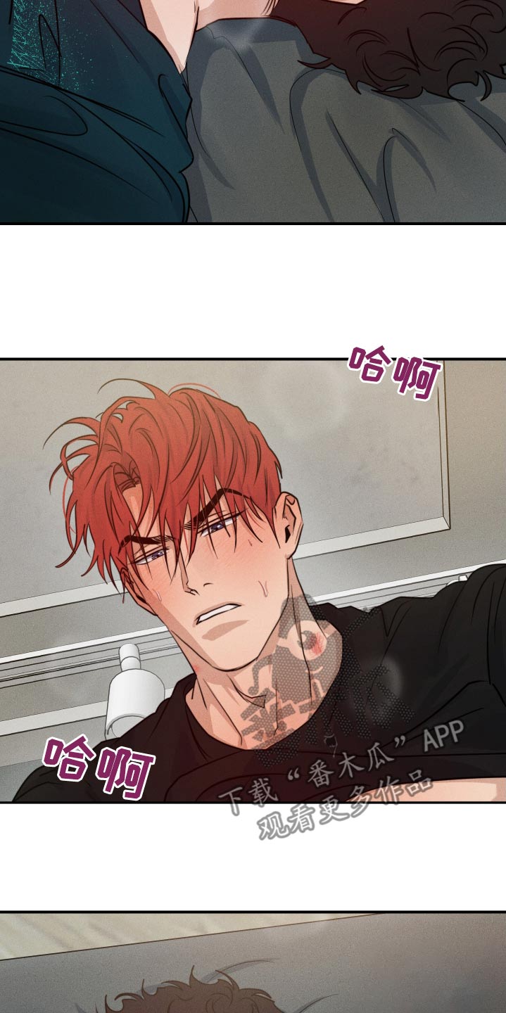 第79话6