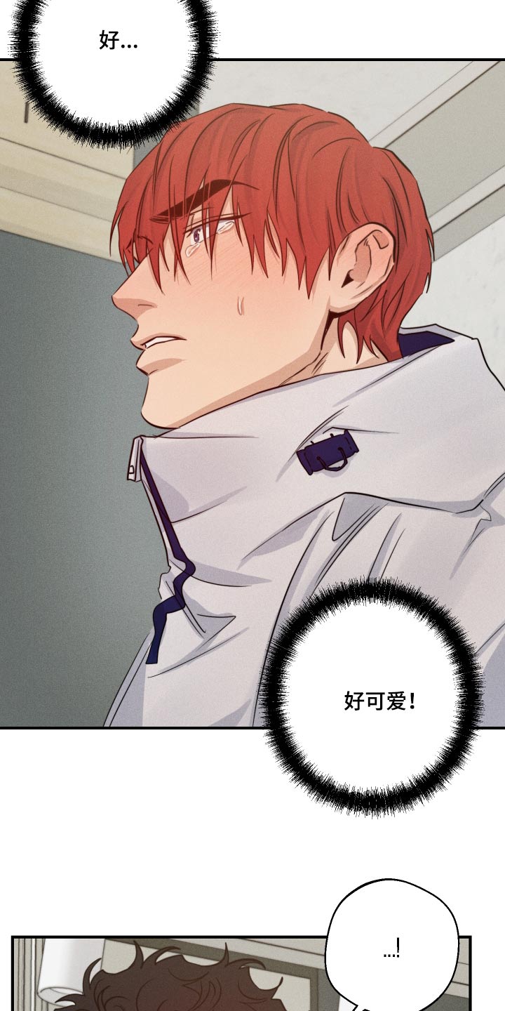 第78话1