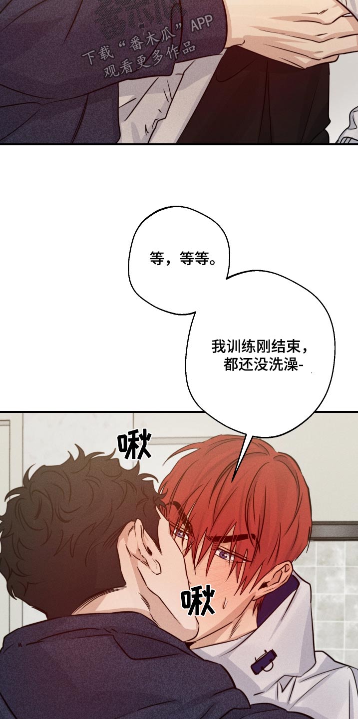 第78话13