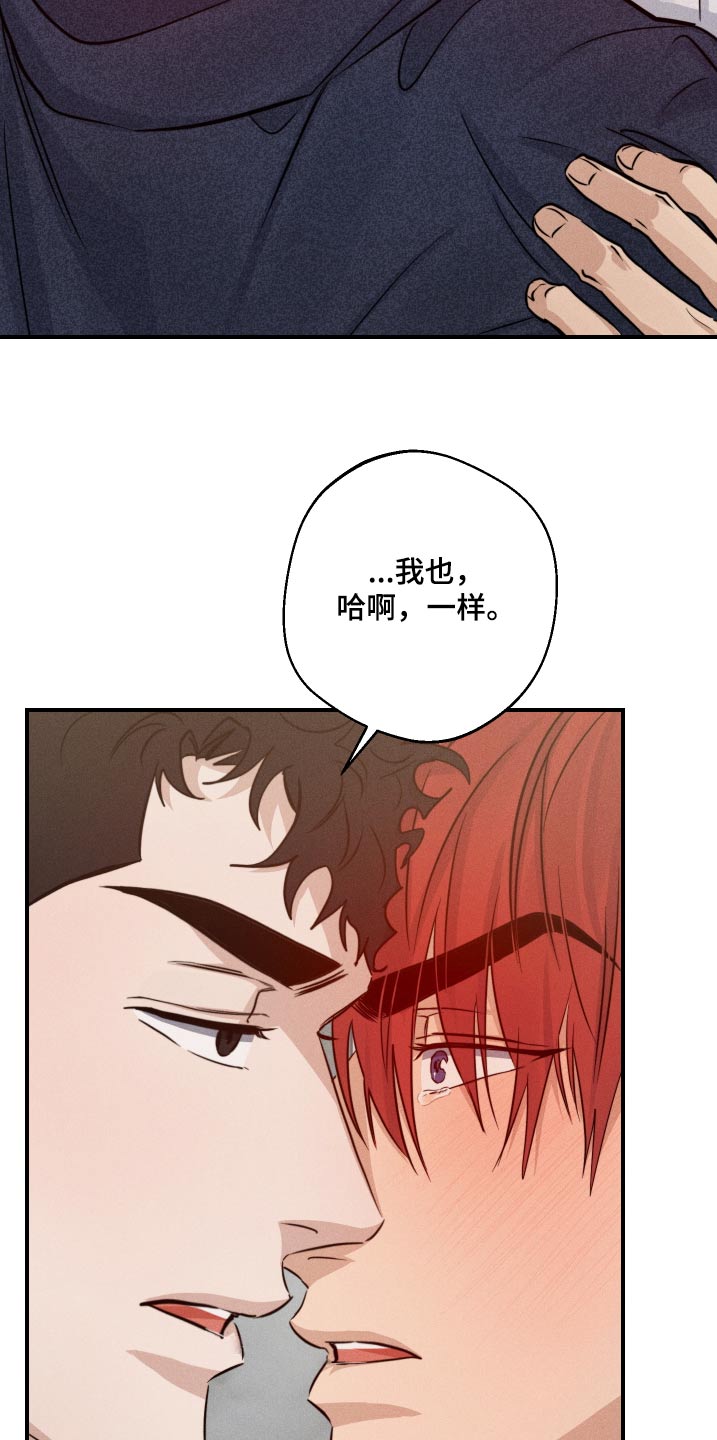 第78话14