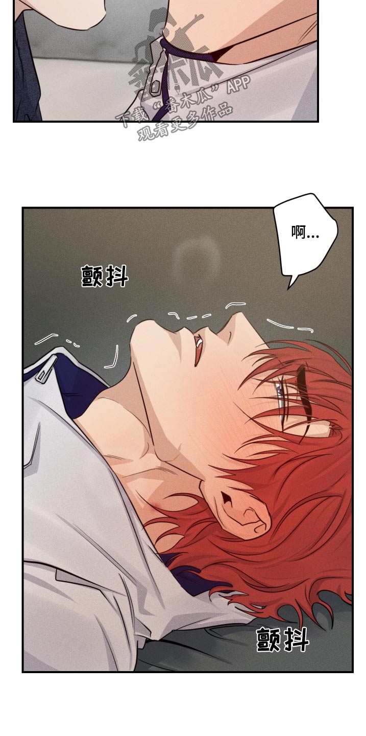 第78话15