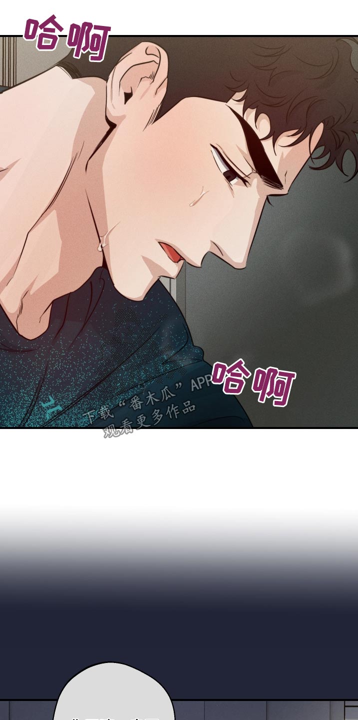 第78话16