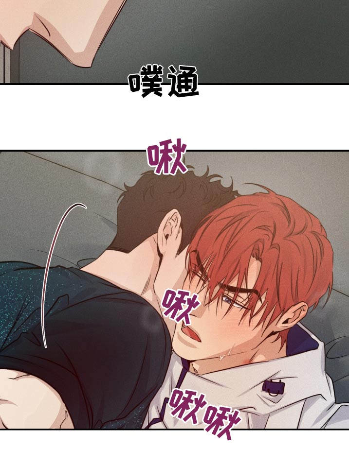 第78话19