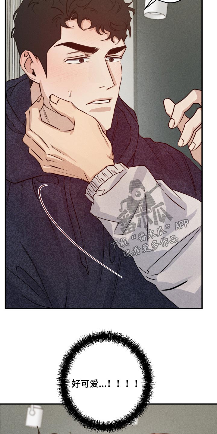 第78话2