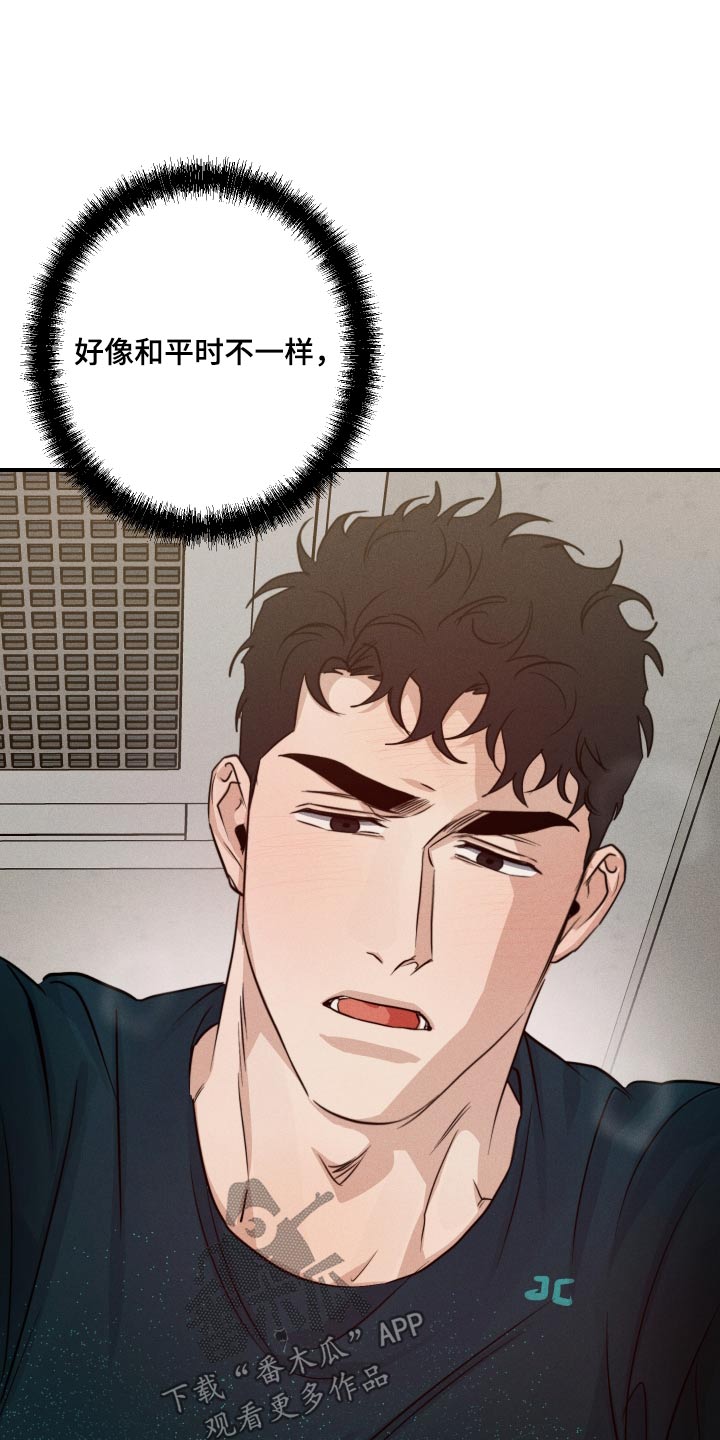 第78话20