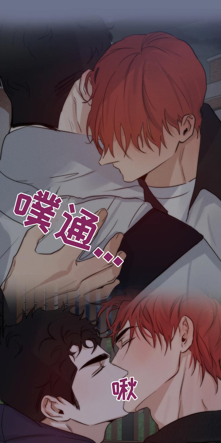 第78话24