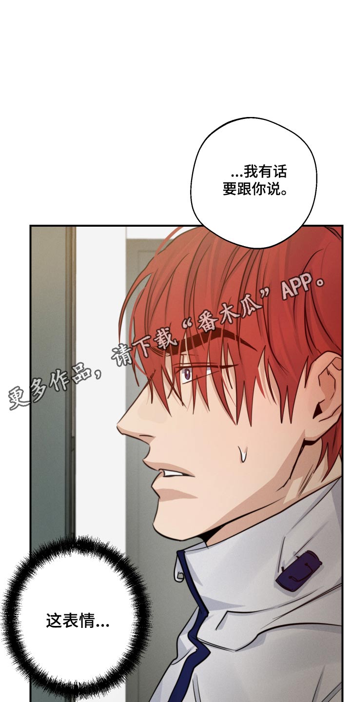 第77话0