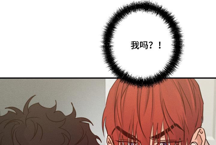 第77话17