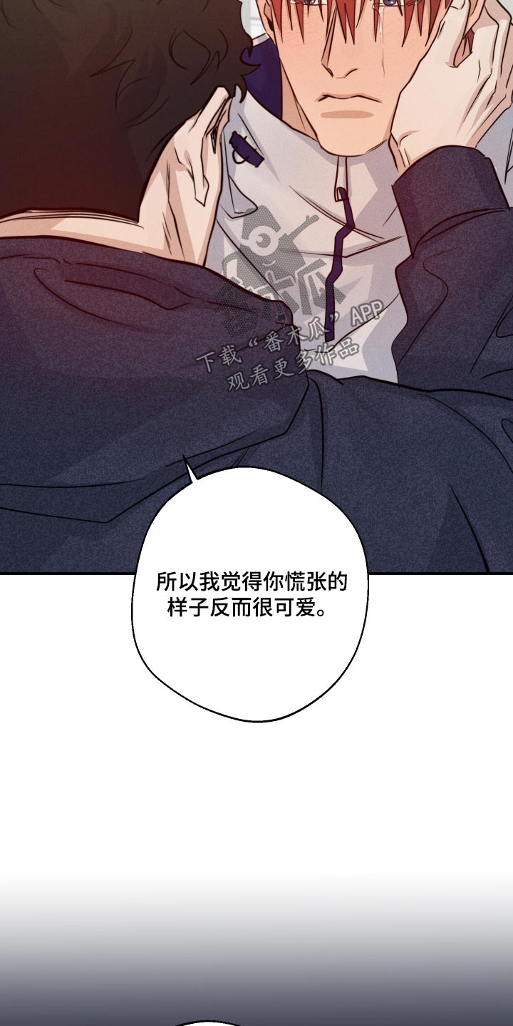 第77话18