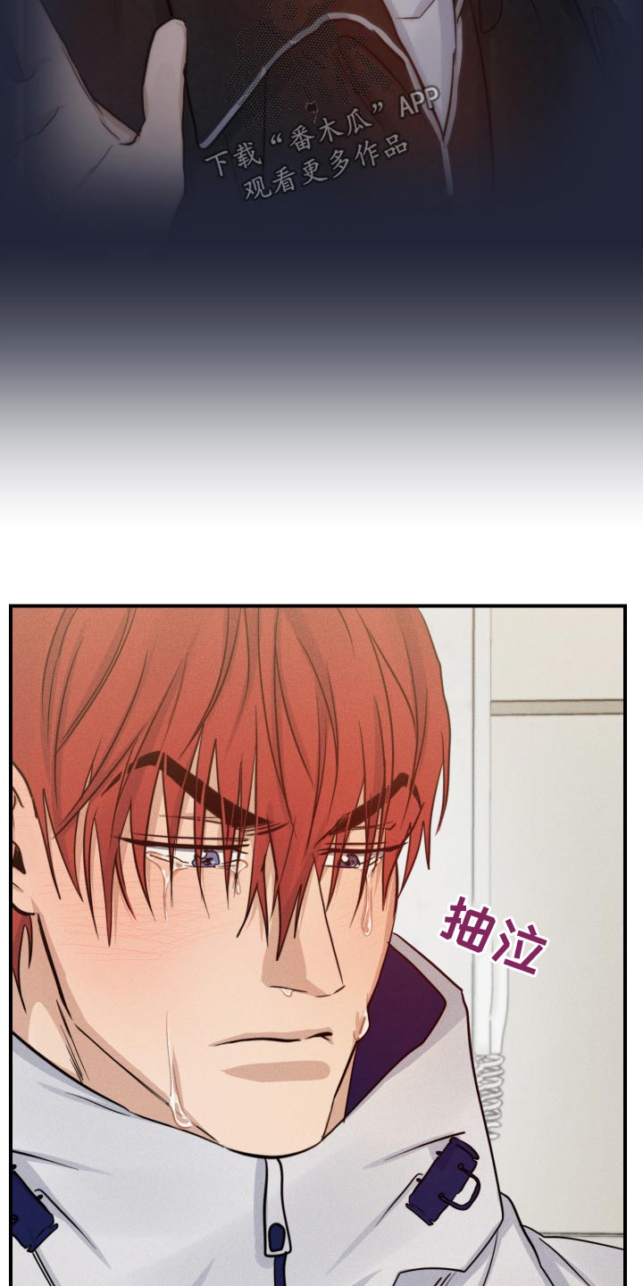 第77话24