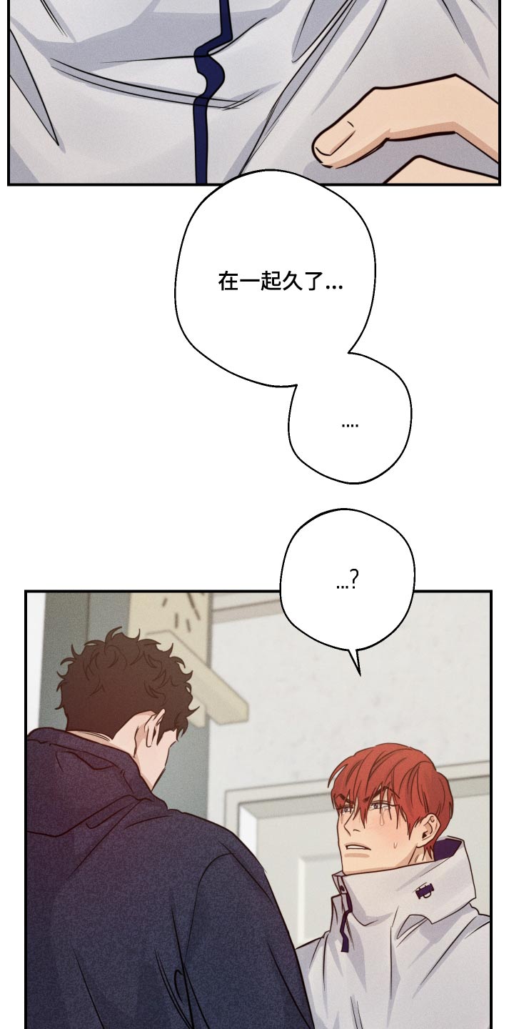 第77话25