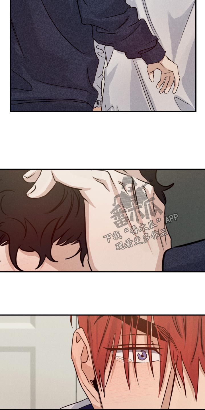 第77话26