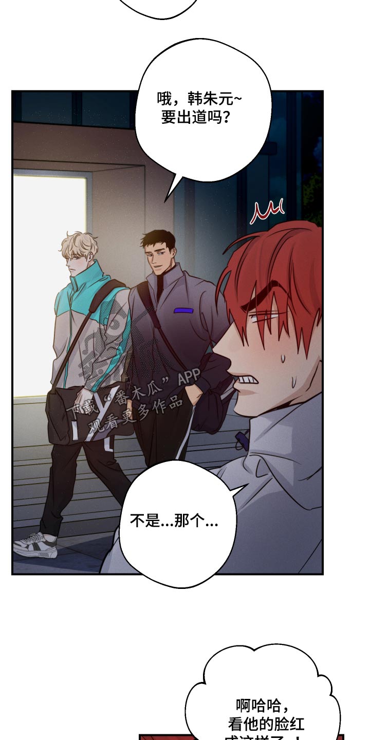 第76话1